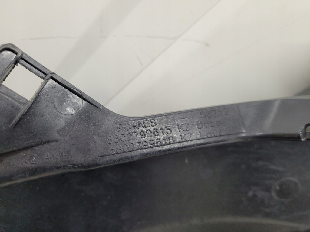 фото №11, Спойлер накладка бампера перед бампер iveco daily iv 4 lift 19-