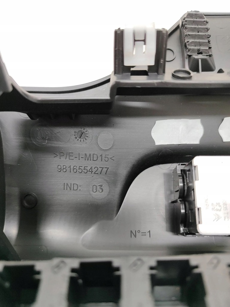 фото №7, Citroen berlingo 2022 кнопка / ручка регулировки света