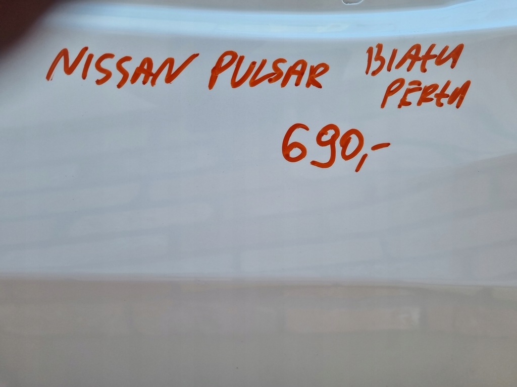 фото №10, Nissan pulsar дверь правое перед передние