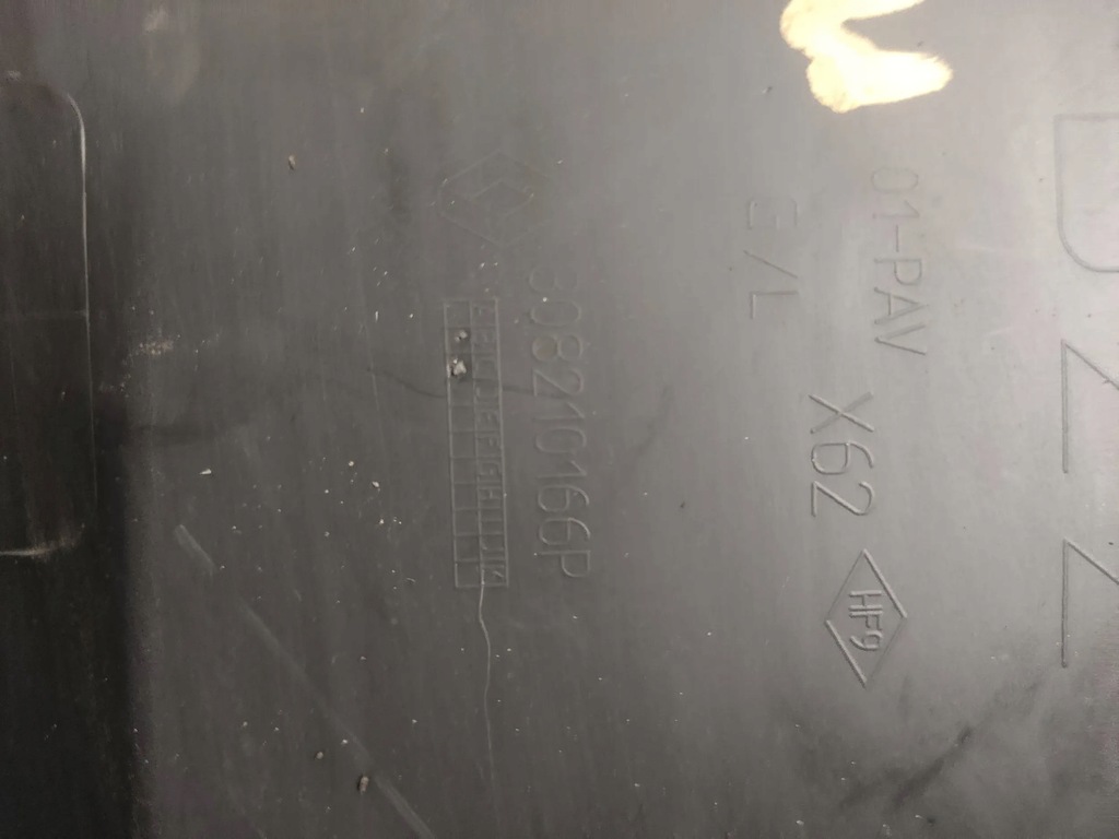 фото №3, Молдинг двері лівих передніх renault master iii 808210166r