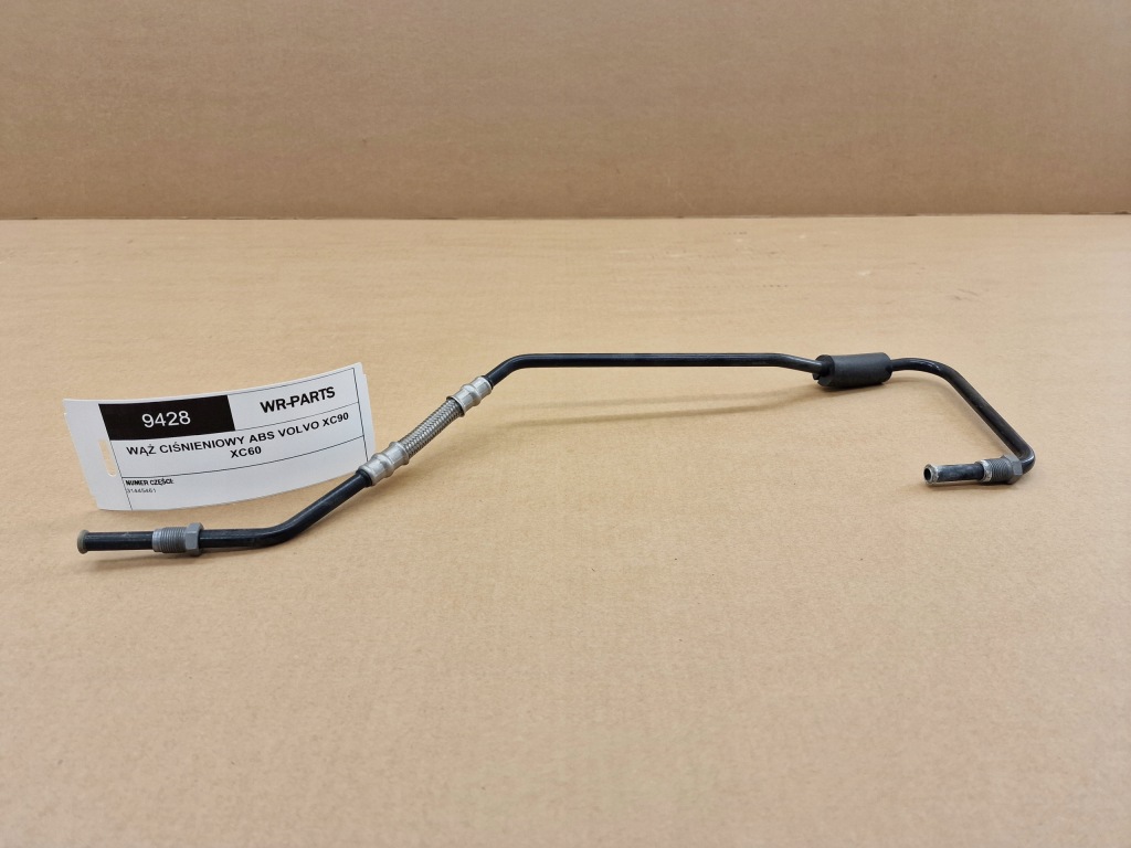 фото №1, Шланг тормозной усилитель тормозов abs volvo xc90 ii xc60 ii