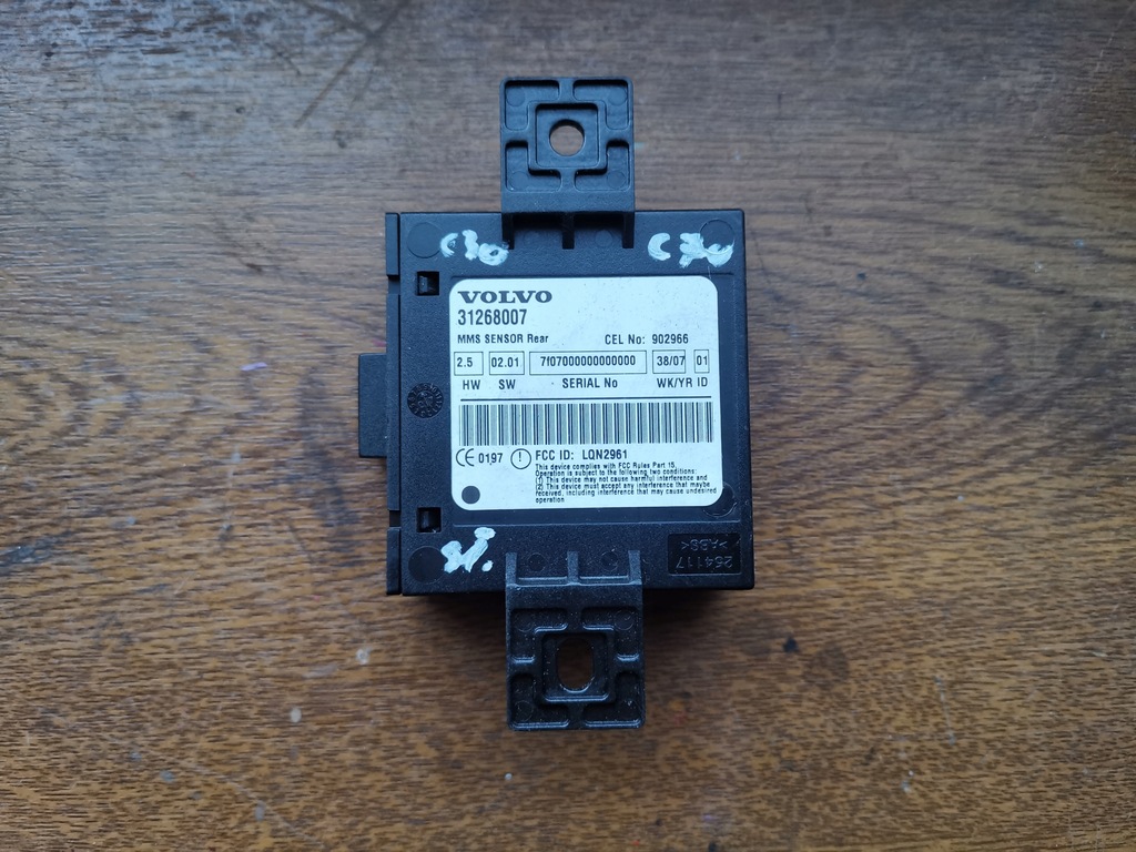 фото №1, Volvo c70 ii 2006r.- модуль сигнализация 31268007