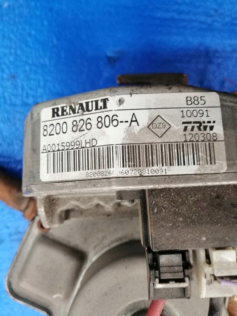 фото №3, Насос підсилювача renault clio iii 8200826806a b85