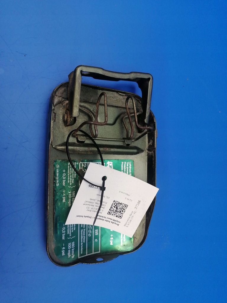 Кришка заливної пального mercedes-benz s w126 1265840039 Київ