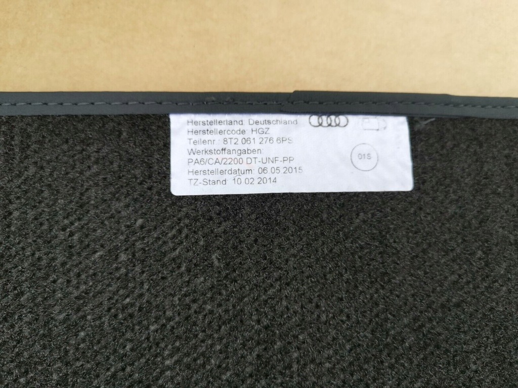 фото №5, Коврики велюровые audi a5 8t2061276 6ps