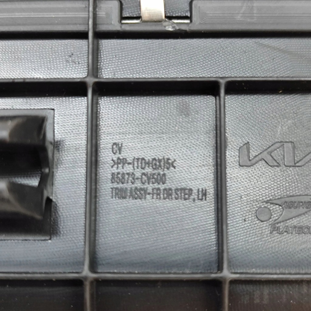 фото №8, Kia ev6 2023 ліва сторона молдинг поріг передня