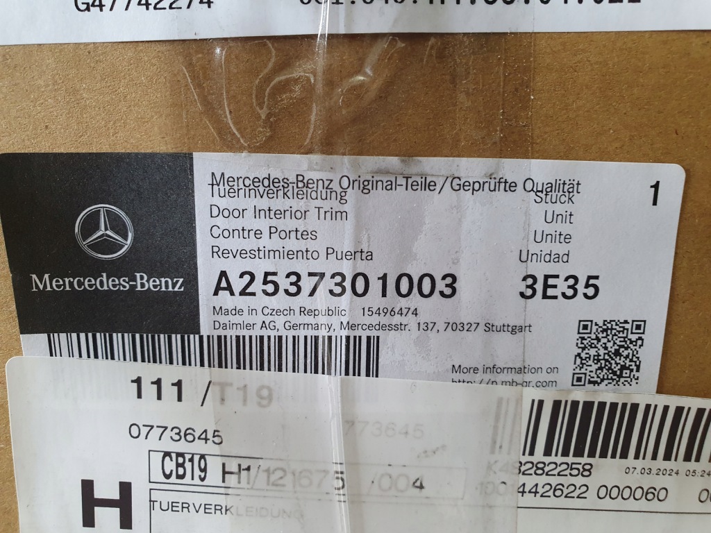 фото №5, Обшивка дверь обивка правый задняя mercedes w253 x253 w205