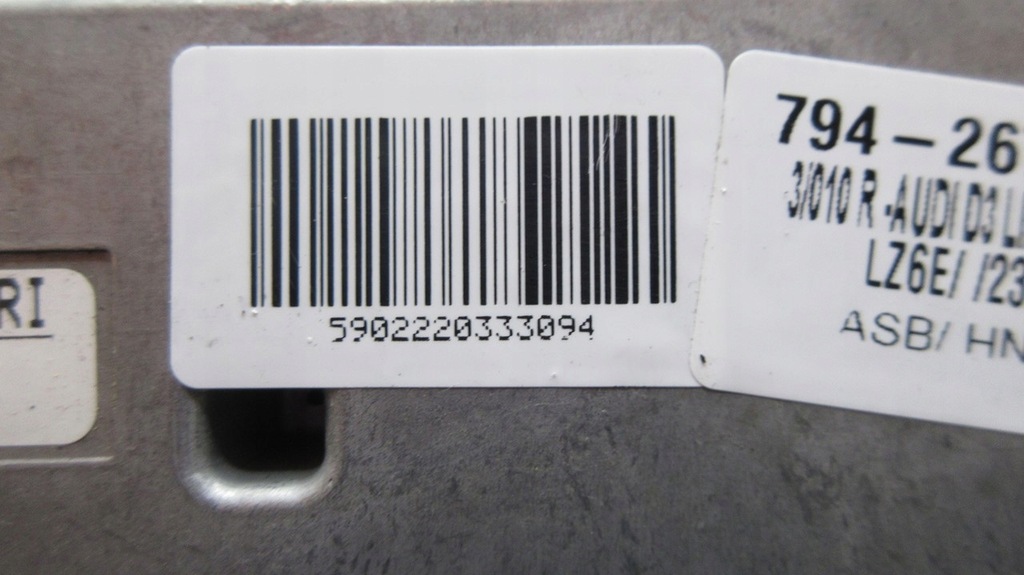 фото №7, Audi a8 d3 4e0035729 модуль блок управления mmi