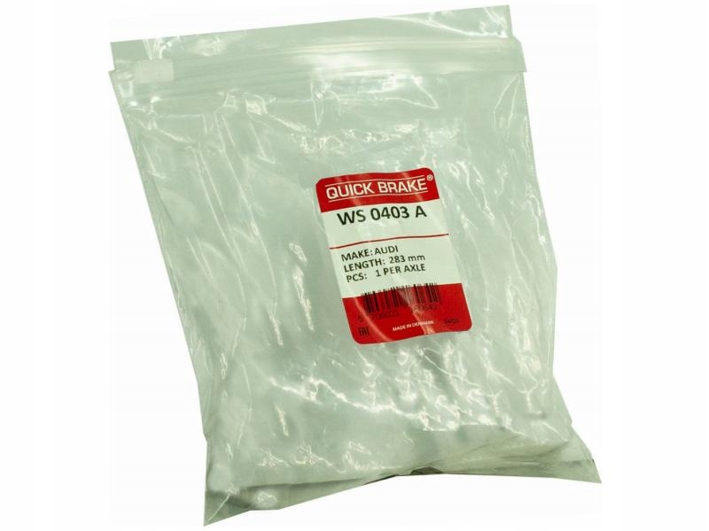 фото №1, Ремкомплект суппорт land rover range rover velar 2.0 3.0 17-