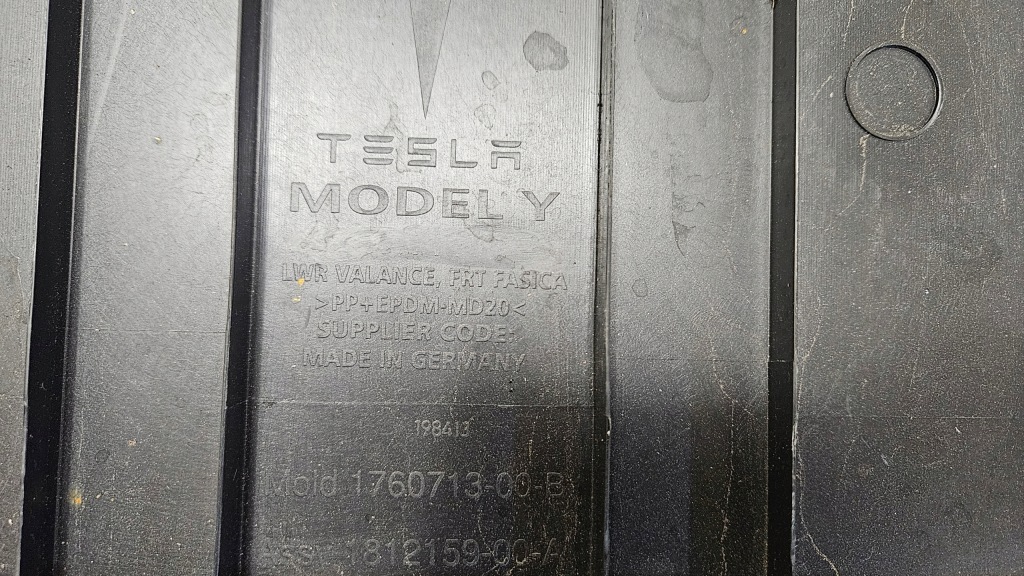 Плита накладка двигателя tesla model y 1760713-00-b Доставка