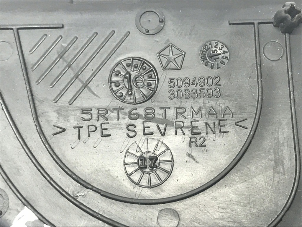 Chrysler pacifica бардачок w desce 5094902 2017 в Украине