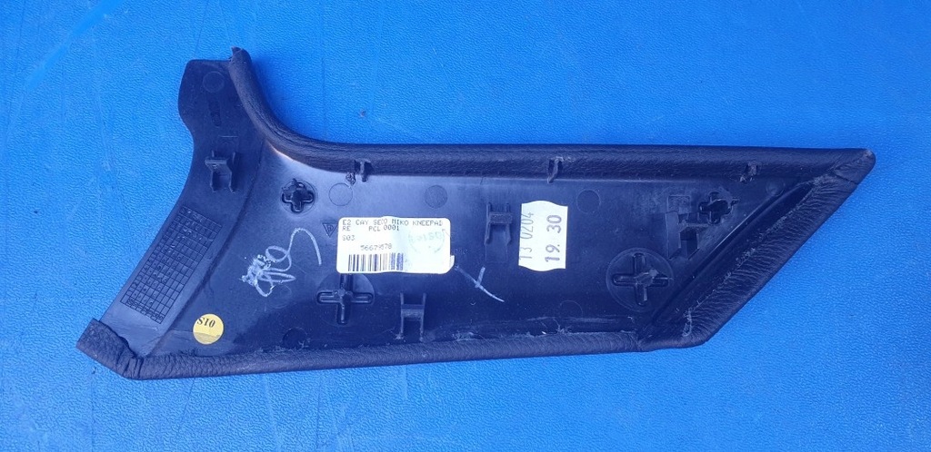 фото №7, Защита накладки туннель среднего подушки безопасности kolan porsche cayenne 958 7p5