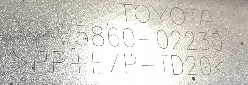 фото №12, Toyota corolla e21 sedan 18- накладка порог левая оригинальная