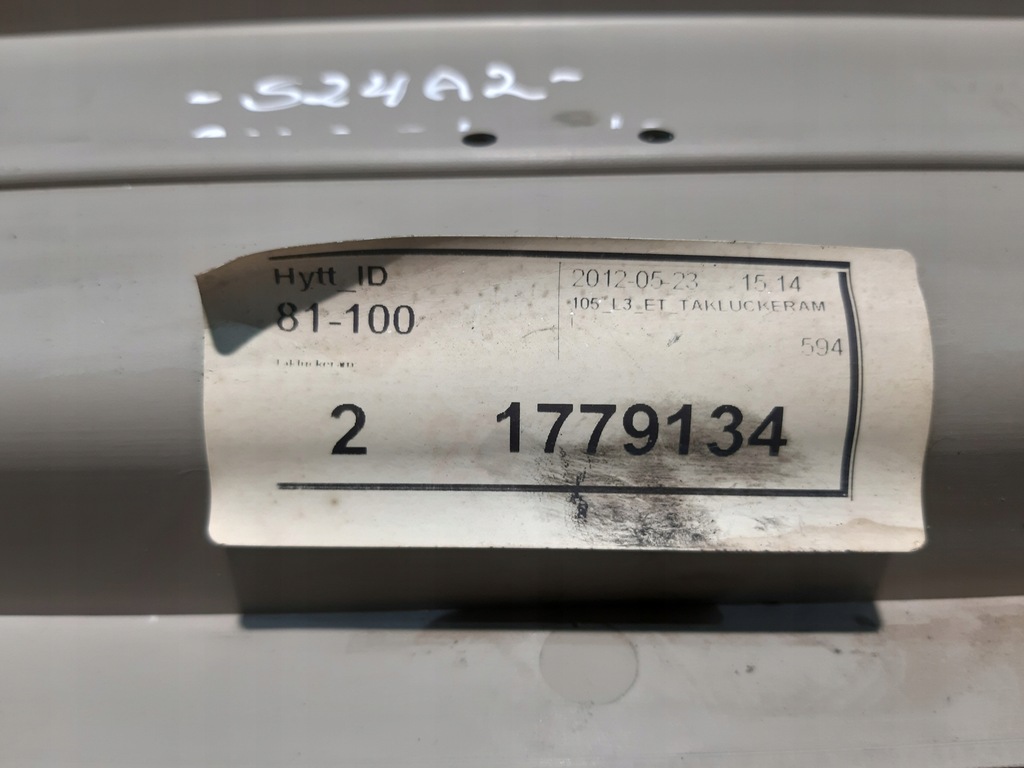 фото №11, Scania r корпус люк 1779134