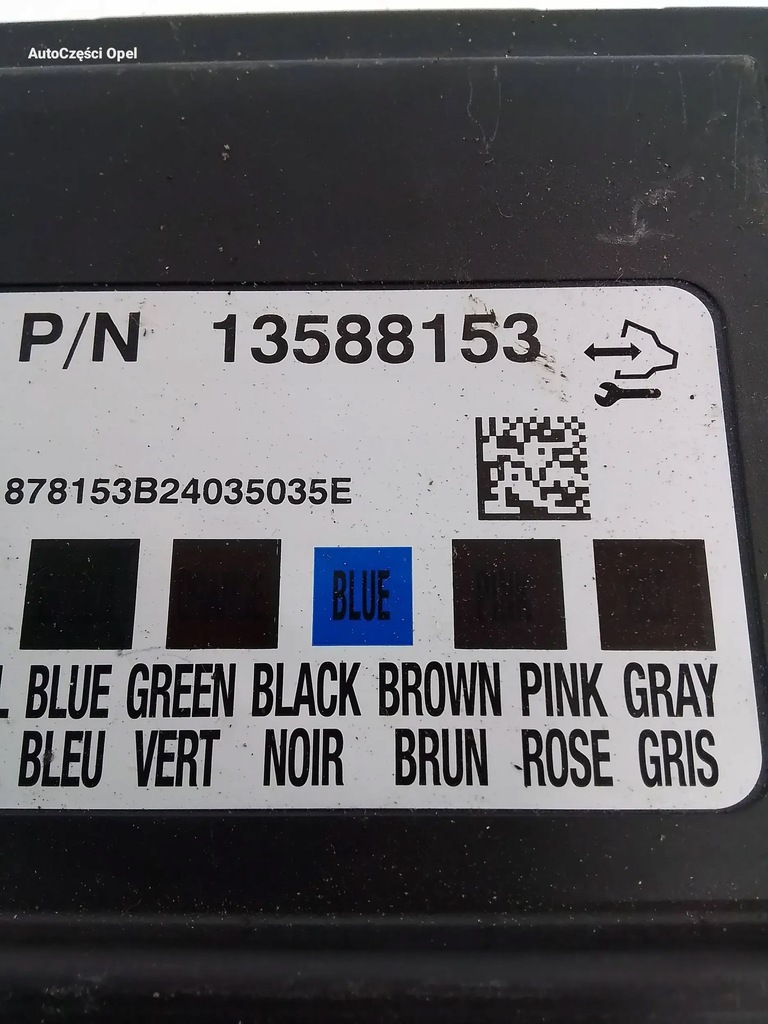 фото №3, Opel astra j модуль комфорта 13588153