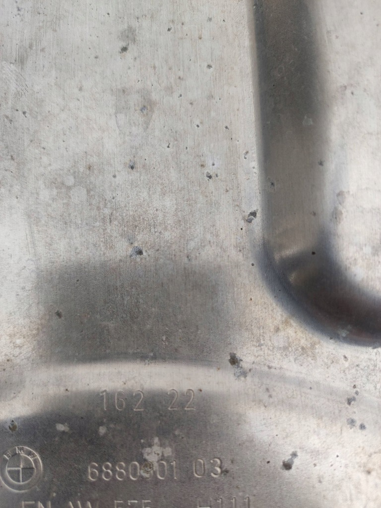 фото №11, Защита нижняя подвеска комплект bmw 4 g22