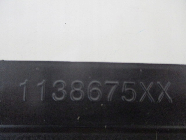 фото №9, C5 aircross жалюзи корпус радиатора nowa