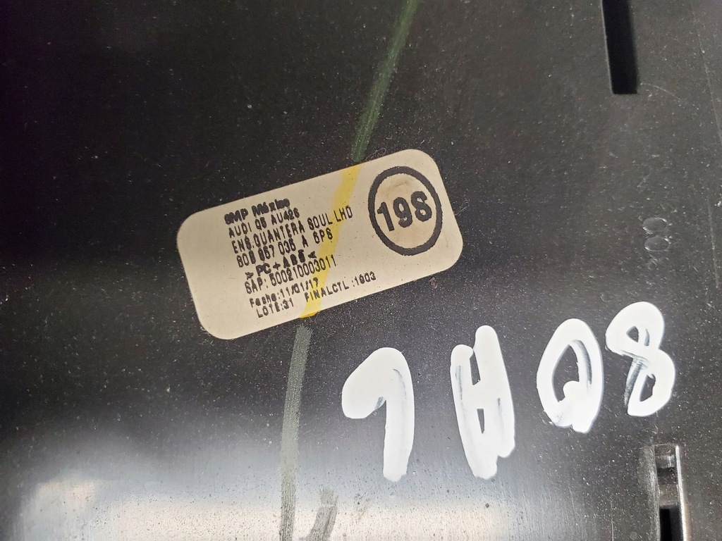 фото №9, Audi q5 sq5 80a880353 перед сторона правая бардачки, полка