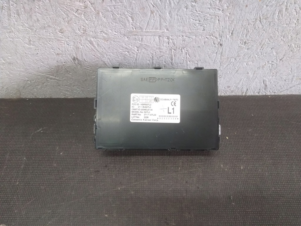 фото №1, Блок керування модуль замка центрального suzuki kbrs57l0