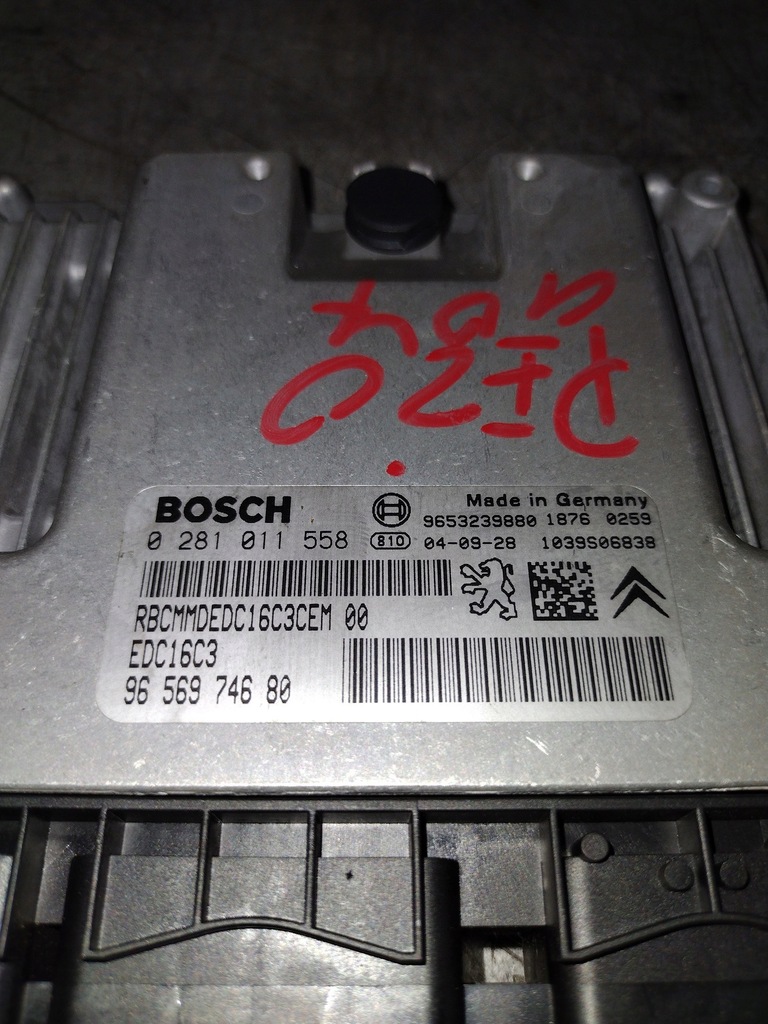 фото №5, Блок керування двигуна 9656974680 peugeot 407