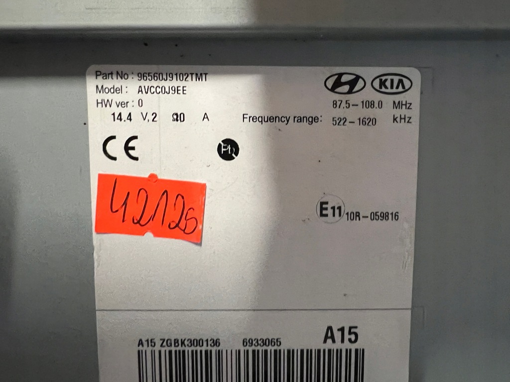 фото №13, Радио навигация navi hyundai kona 96560j9102tmt