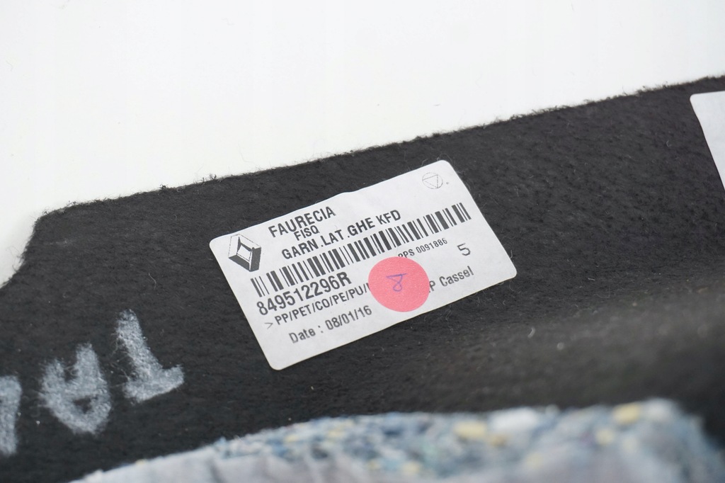 фото №8, Talisman grandtour обшивка багажника лівий задній