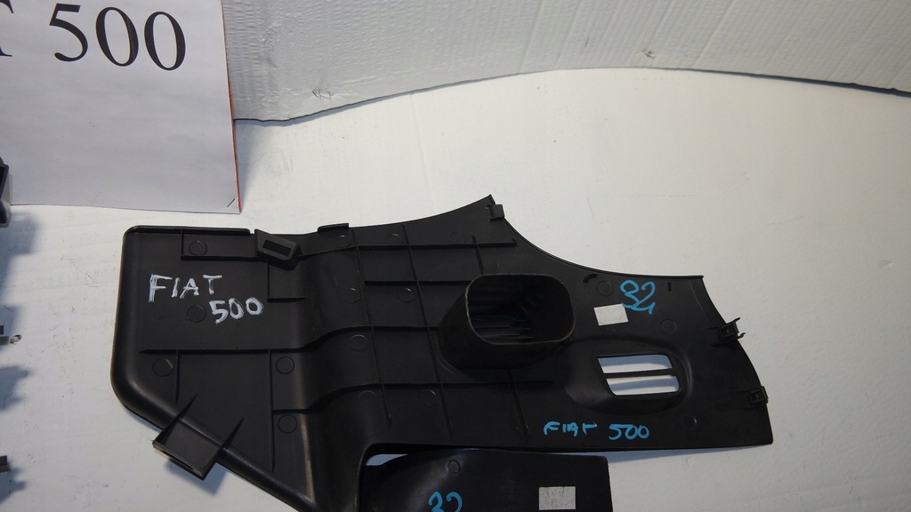 фото №6, Туннель средний защита салона fiat 500