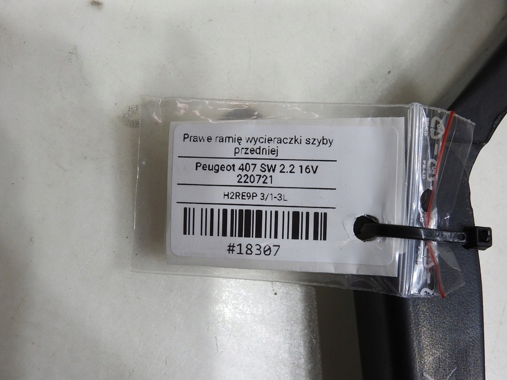 фото №7, Рычаг дворники правое peugeot 407
