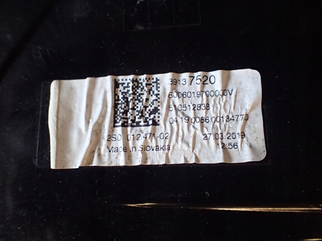 фото №3, Лампа задняя правая opel crossland x