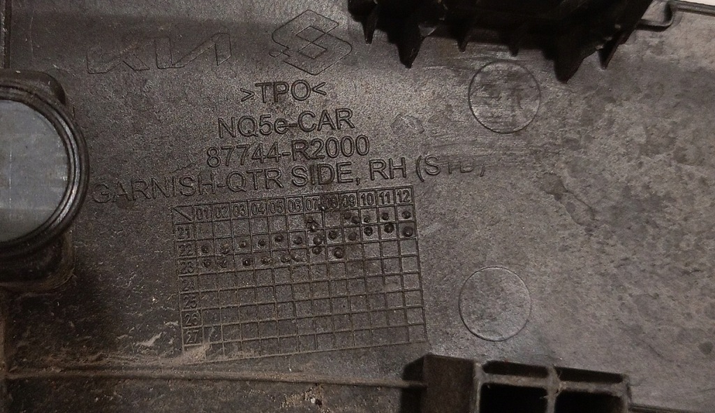 фото №6, Молдинг накладка na крила задня задній l p 87743-r2000 87744-r2000 sportage v