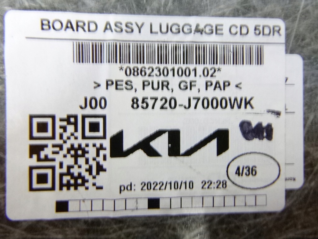 фото №9, Пол обшивка багажника kia proceed iii 2022r.