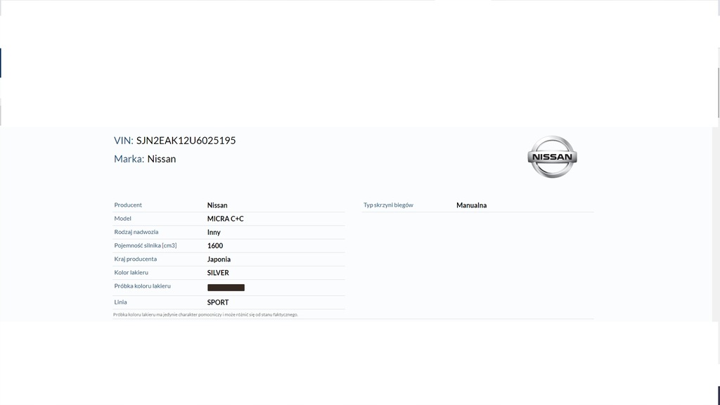 фото №5, Micra k12 cc cabrio 1.6 резистор резистор обдув