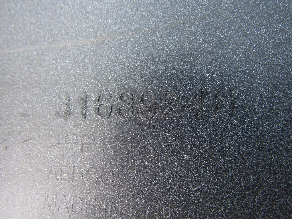 фото №14, Volvo xc60 ii бампер задня 17r--