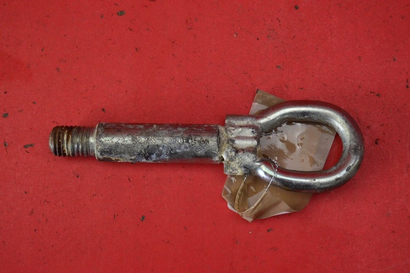 фото №1, Hak ушко буксировочный skoda roomster 07r