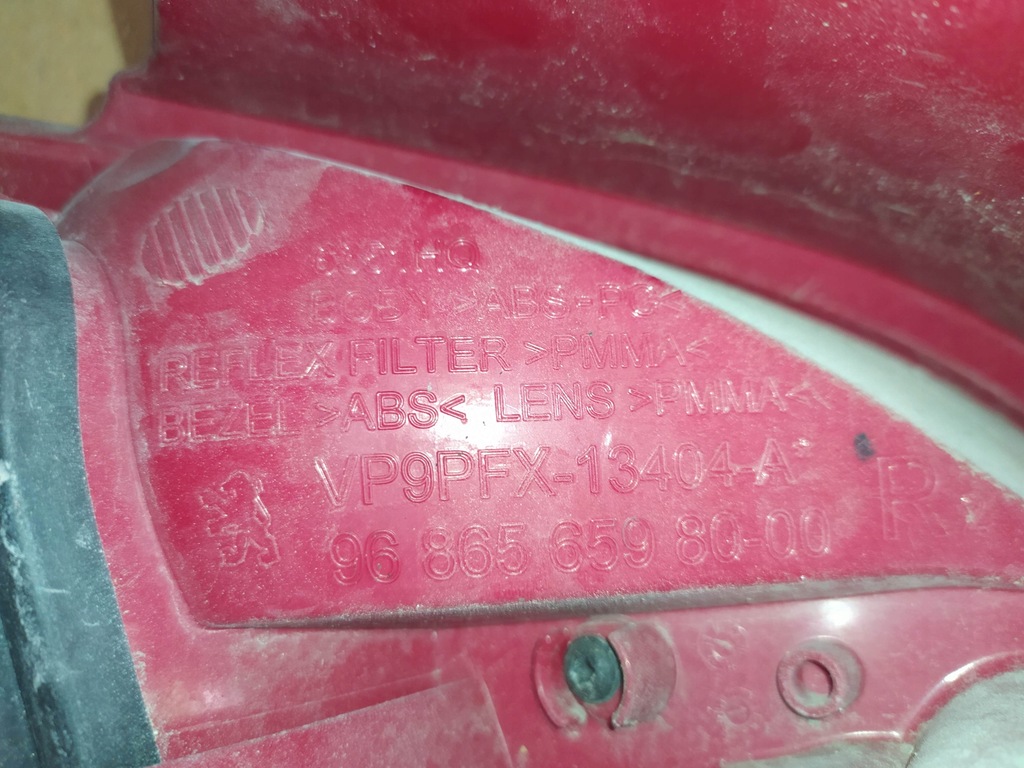 фото №8, Лампа правая задняя peugeot 207 lift 2009-14r.