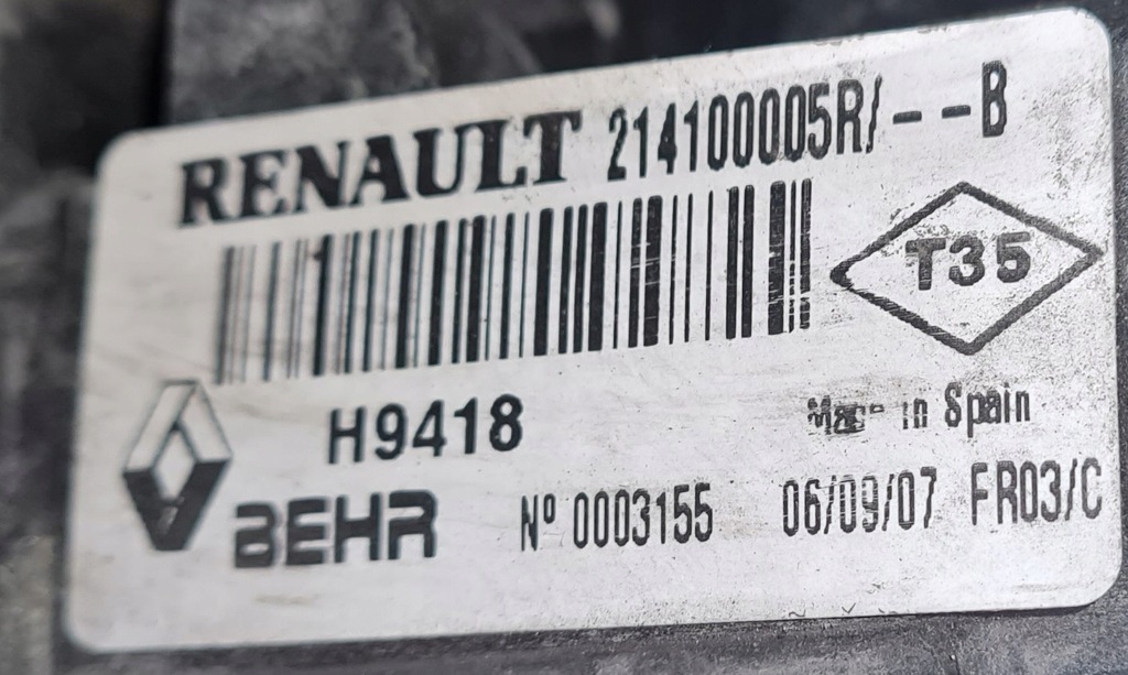 фото №4, Радіатор wody комплект renault laguna iii 2.0t