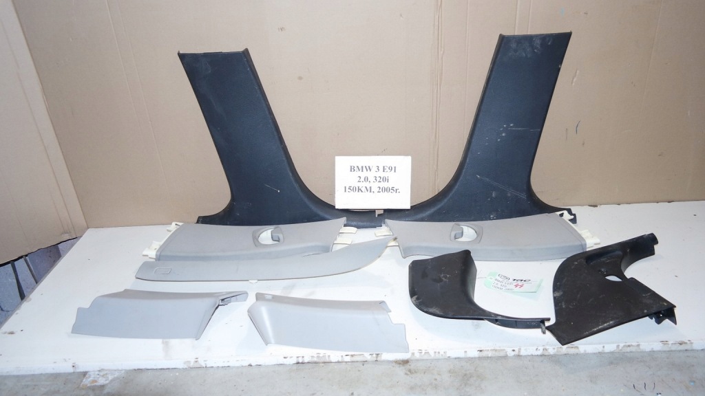 фото №1, Пластик захист стійка ліва права bmw 3 e91 kombi