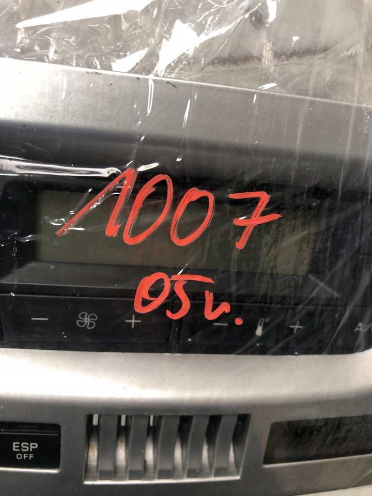 фото №9, Панель кондиціонера рамка peugeot 1007 96530443xt 96573403xt 9647541477