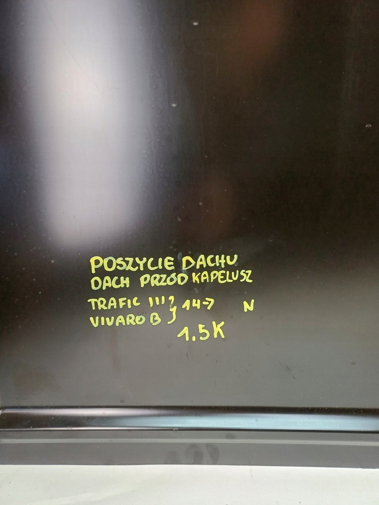 фото №15, Обшивка крыша czapka kapelusz opel vivaro b renault trafic iii 14-