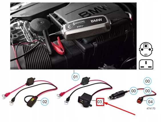Bmw 1 f20 панель указателя комфорта аккумулятор 61432289105 2289105 Цена