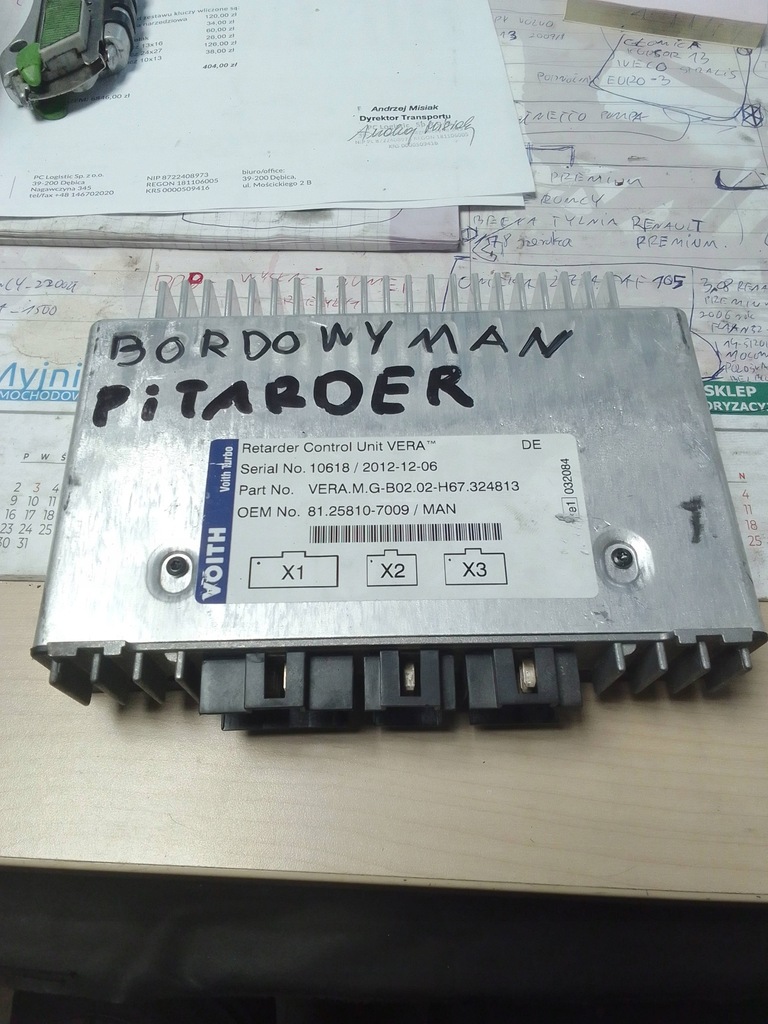 фото №1, Man оригінальний номер 81.25810-7009