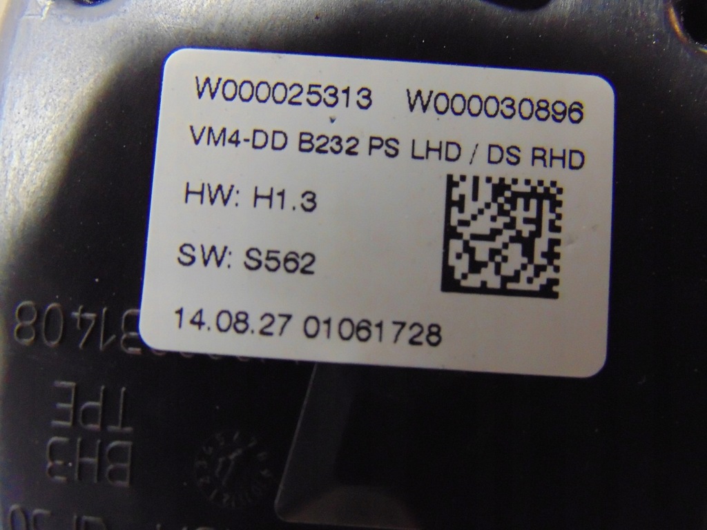 фото №13, Механизм двигатель дворник правый ford b-max