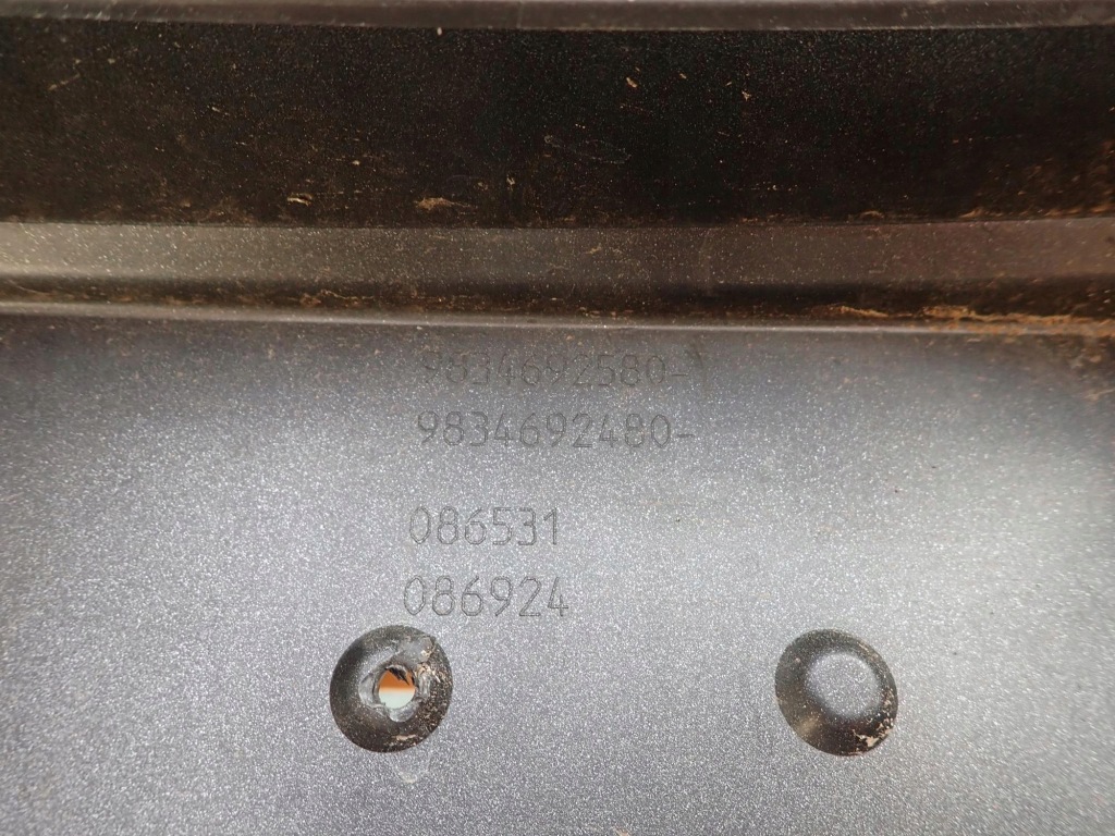 фото №11, Citroen c4 iii 3 20- бампер перед передний pdc