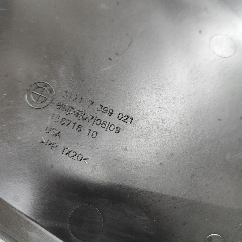 фото №6, Bmw ix3 g08 2023 жабо передні