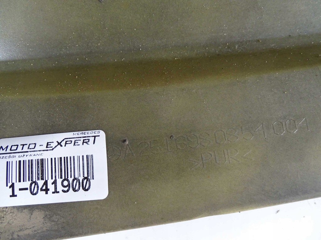 фото №8, Mercedes r w251 молдинг накладка порог правая