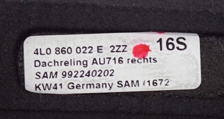 фото №7, Рейлинги кровельные хром 2zz 4l0860021e audi q7 4l