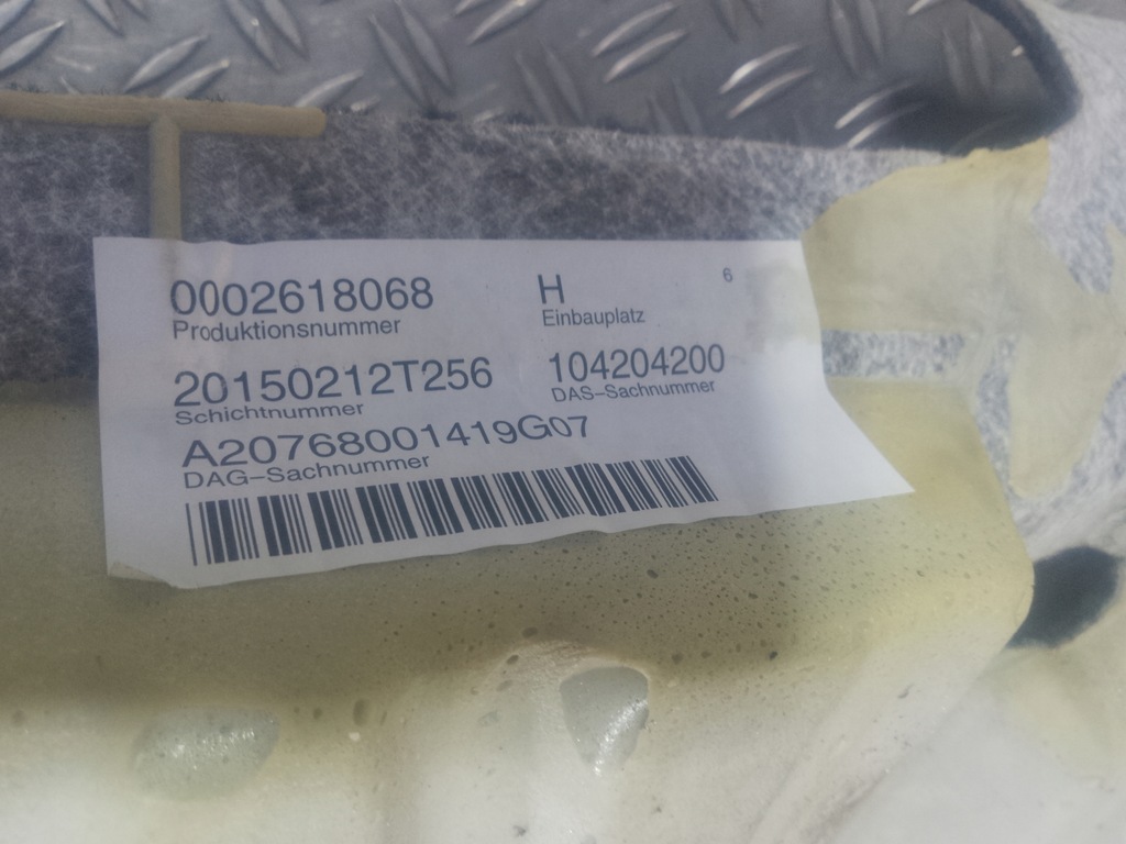 фото №5, Mercedes w207 lift 15- коврик обшивка задняя задняя a2076800141