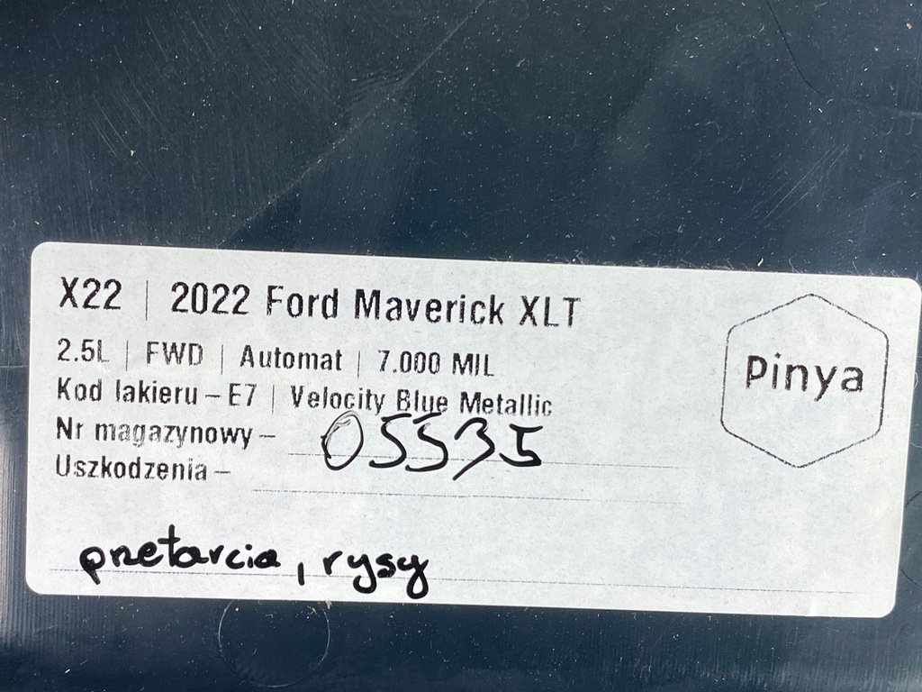 фото №7, Правий нижній панель захист стійка b ford maverick 2022+ usa