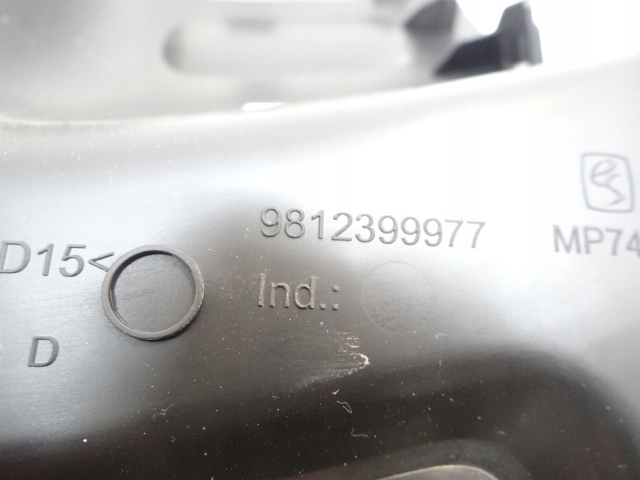 фото №6, Citroen c3 iii правая защита консоли панели 9812399977