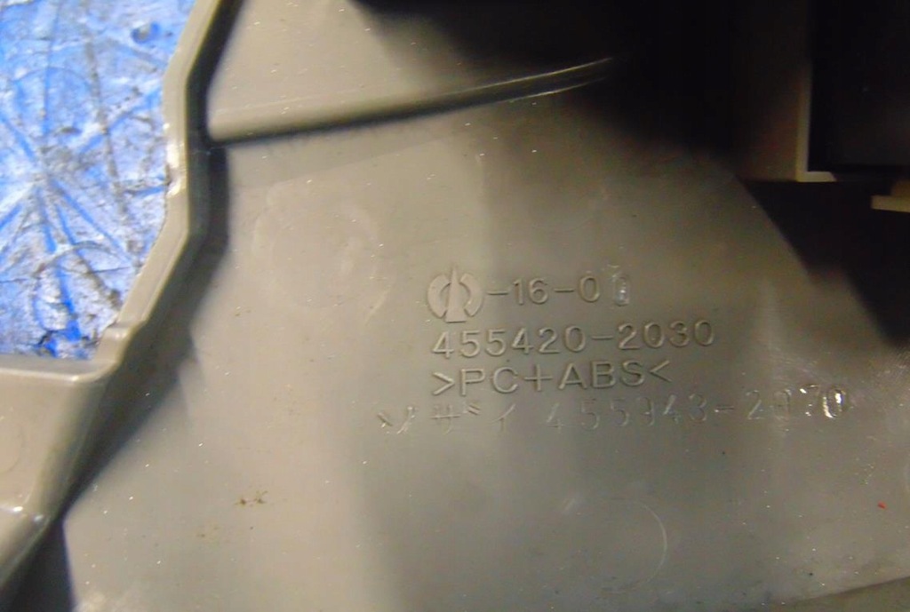 фото №6, Toyota rav4 iii панель обдув 55900-42361